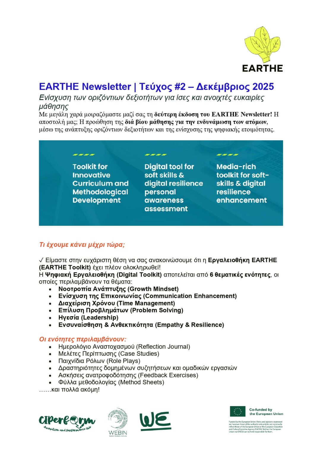 EARTHE - Newsletter 2_GR_page-0002